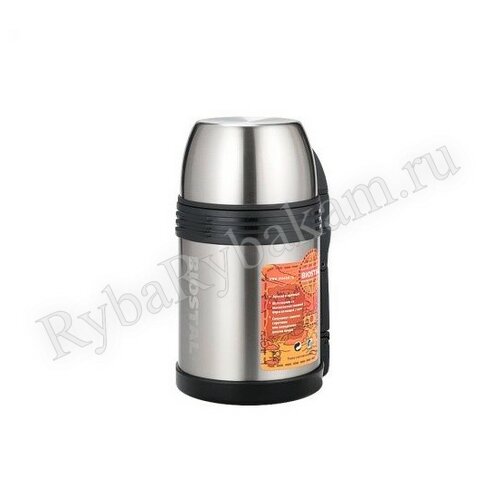 Термос Biostal Спорт NGP-1000P, 1 л дополнительная чашка, ремешок