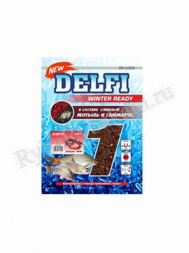 Прикормка DELFI зимняя ICE READY увлажненная (озеро; мотыль + червь, черная, 500 г)