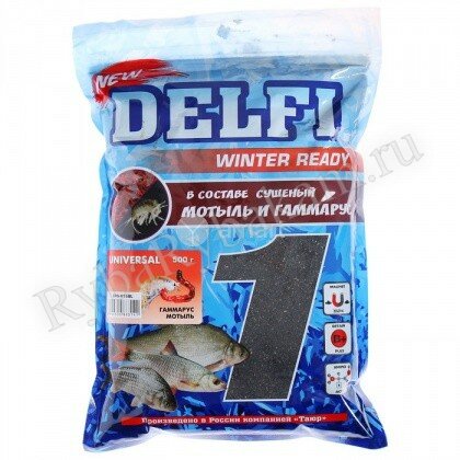 Прикормка DELFI зимняя ICE READY увлажненная универсал. гаммарус + мотыль, черная + БЛЕСТКИ 500 гр