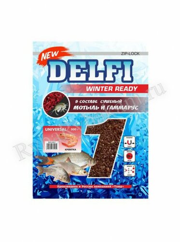 Прикормка DELFI зимняя ICE READY увлажненная универсальная креветка, красная + БЛЕСТКИ, 500 г