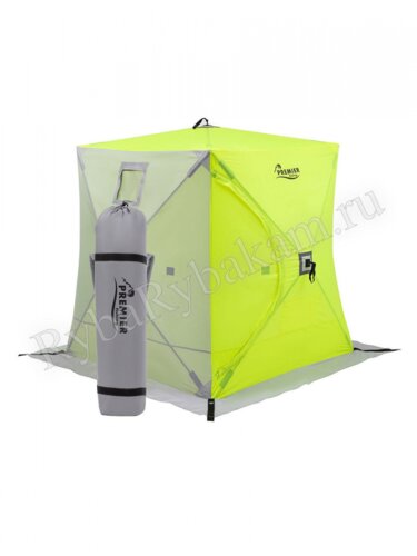 Палатка Premier зимняя Куб 1,5х1,5 yellow lumi/gray PR-ISC-150YLG