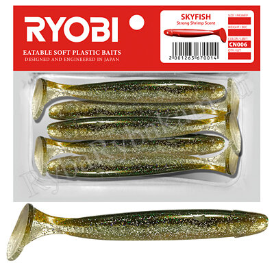 Риппер Ryobi SKYFISH 88mm, цвет CN006 swamp bird 5шт