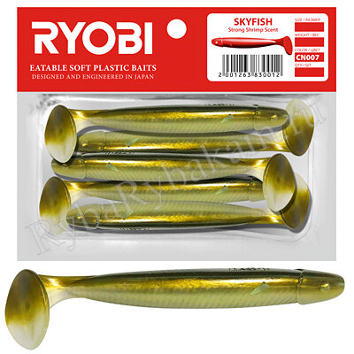Риппер Ryobi SKYFISH 88mm, цвет CN007 spring lamprey 5шт