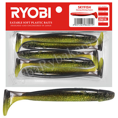 Риппер Ryobi SKYFISH 88mm, цвет CN010 frog eggs 5шт