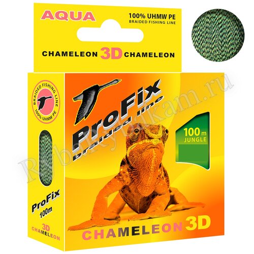 Шнур Aqua ProFix Chameleon 3D Jungle 100м 0,10мм