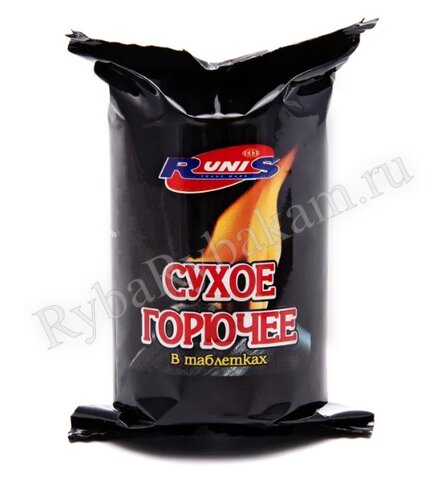 Горючее сухое Runis 80 гр