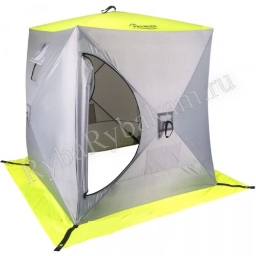 Палатка Premier зимняя Куб 1,8х1,8 yellow lumi/gray PR-ISC-150YLG