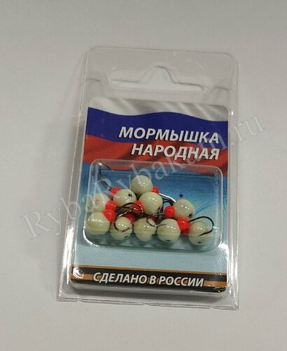 Мормышка Lumicom ДО литая-обмазка 10шт 5,0мм P