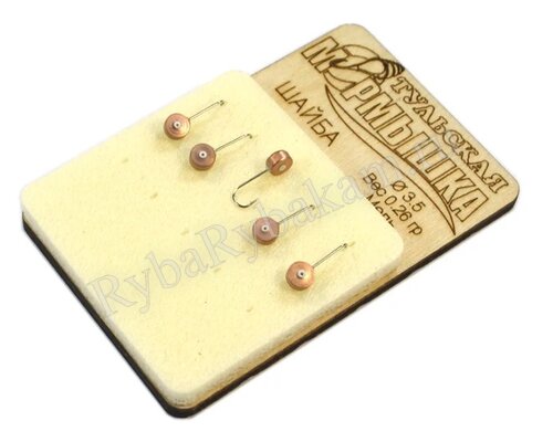 Мормышка вольф. Тульская Шайба 3.5 Медь (5шт)