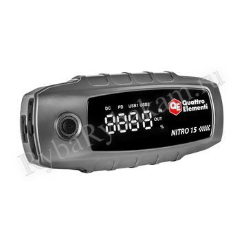 Пусковое устройство QUATTRO ELEMENTI Nitro 15 12В, 15000 мАч, 1200 А, Type-C, USB-A