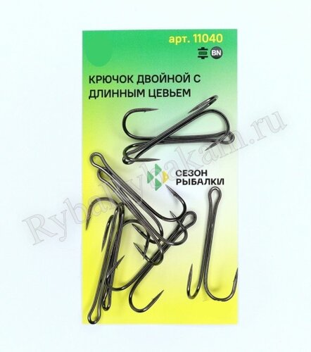Крючок Сезон Рыбалки ДВОЙНОЙ с длинным цевьем, №2, покрытие BN (уп. 8 шт)
