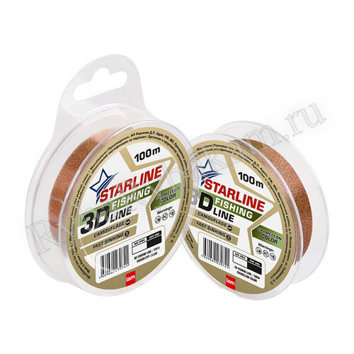 Леска IAM 3D Fishing Line 100m, диаметр 0,20 мм Хамелеон