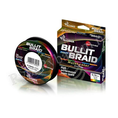 Шнур плетёный ALLVEGA "Bullit Braid" 150м мультиколор 0,24мм 16,5кг