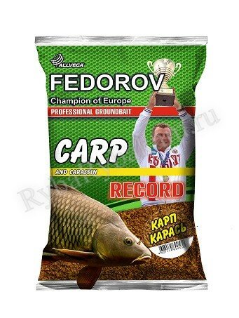 Прикормка ALLVEGA "FEDOROV RECORD" 1 кг КАРП КАРАСЬ