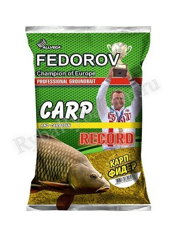 Прикормка ALLVEGA "FEDOROV RECORD" 1 кг КАРП ФИДЕР