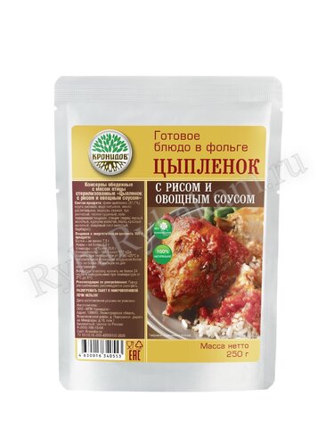 Готовое блюдо Кронидов "Цыпленок с рисом и овощным соусом" 250 гр