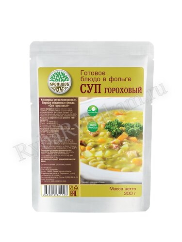 Готовое блюдо Кронидов "Гороховый суп" 300 гр