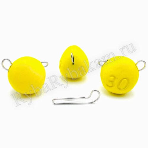 Груз UF Studio «Капля- эксцентрик» – 28 гр 7 шт ЖЁЛТЫЙ UV