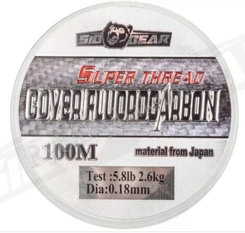 Леска SIBBEAR COVER FLUOROCARBON 0,35мм 100м