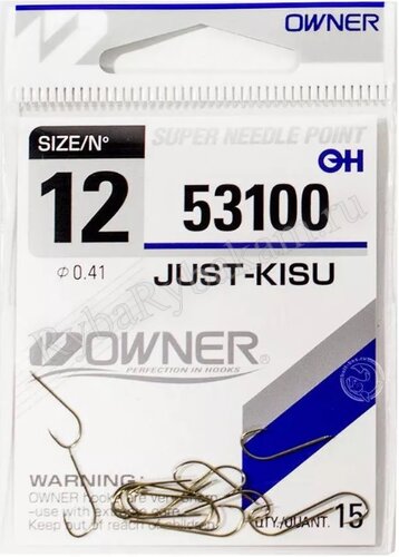 Крючок Owner 53100 Just Kisu brown №18 16шт