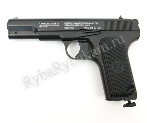 Пистолет пневматический Crosman C-TT, калибр 4,5 мм купить в