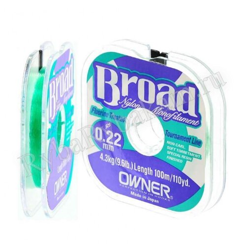 Леска Owner Broad 100м 0,22мм 4,3кг