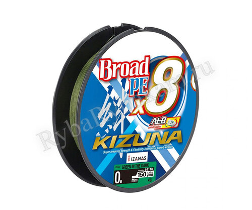 Шнур Owner Kizuna X8 Broad PE green 135м 0,13мм 6,7кг