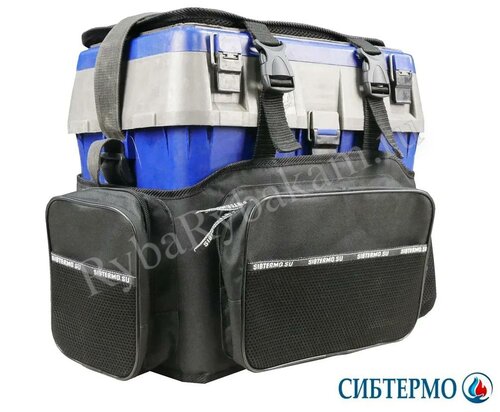 Сумка-рюкзак Сибтермо для зимнего ящика 20л