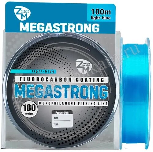 Леска ZanderMaster "MEGASTRONG" 100m, 0.234мм х 7.8кг голубая
