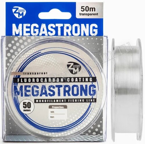 Леска ZanderMaster "MEGASTRONG" 50m, 0.181мм х 5.2кг прозрачная