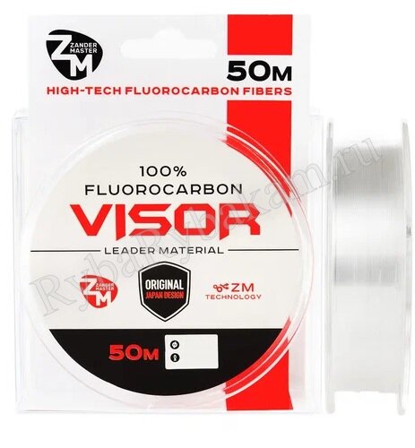 Леска ZanderMaster флюорокарбоновая 100% "VISOR" 50m, 0.331мм х 8.25кг