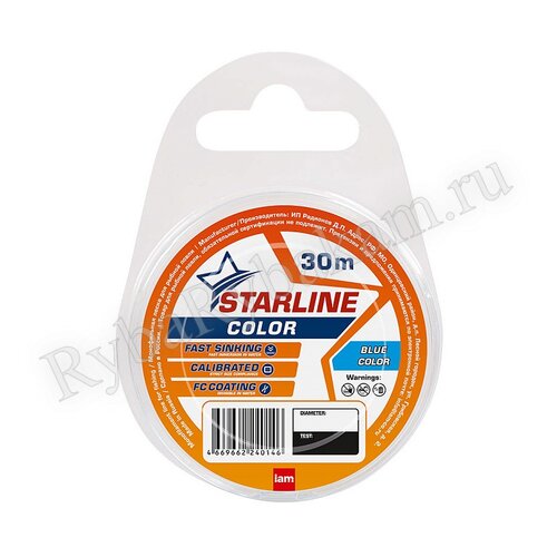 Леска IAM STARLINE 30m Голубой d0.165