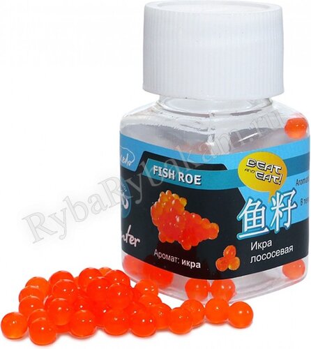 Приманка TAKEDO съедобная Hunter Икра лососевая 7мм, цв.оранжевый прозрачный, аром.икра, 50 шт
