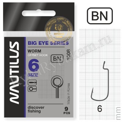 Крючок Nautilus Offset Big Eye Series Worm 1008 № 6, 9 шт