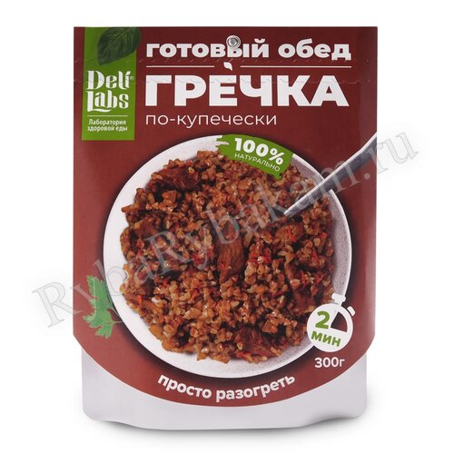Готовое блюдо DeliLabs "Гречка по-купечески" 300 гр