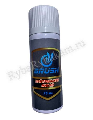 Масло BRUSH оружейное нейтральное Spray 75мл
