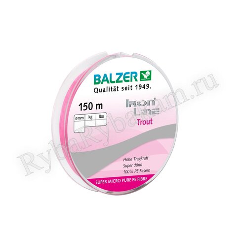 Шнур Balzer Iron Line 3Х Trout Pink 0,04 мм 150 м