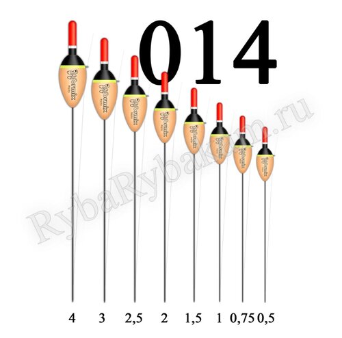 Поплавок Wormix 014 бальсовый 1гр