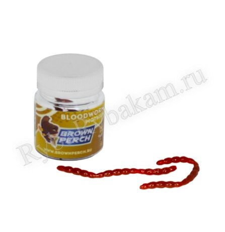 Мягкая приманка Brown Perch Bloodworm Мотыль Красный рубин UV 45мм