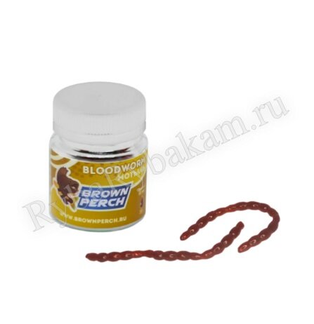 Мягкая приманка Brown Perch Bloodworm Мотыль Машинное масло UV 45мм