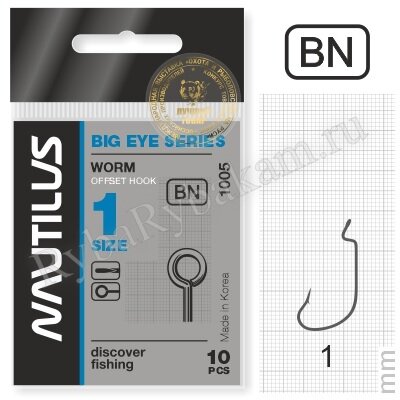 Крючок Nautilus Offset Big Eye Series Worm 1005 № 1 10 шт