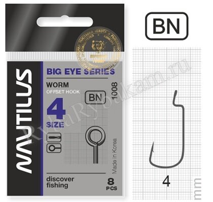 Крючок Nautilus Offset Big Eye Series Worm 1008 № 4 8 шт