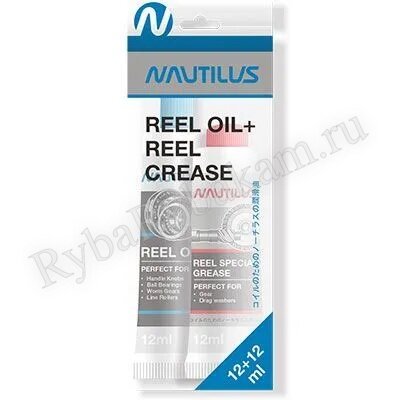 Смазка д/катушек Nautilus Reel oil 12ml + Reel grease 12 ml