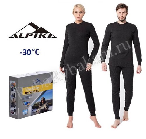 Термобелье ALPIKA UNIVERSAL (48)