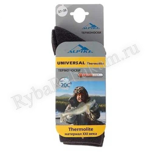 Термоноски ALPIKA UNIVERSAL Thermolite (40-42)