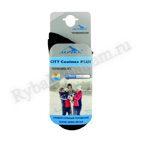 Термоноски ALPIKA CITY Coolmax+ (34-36)