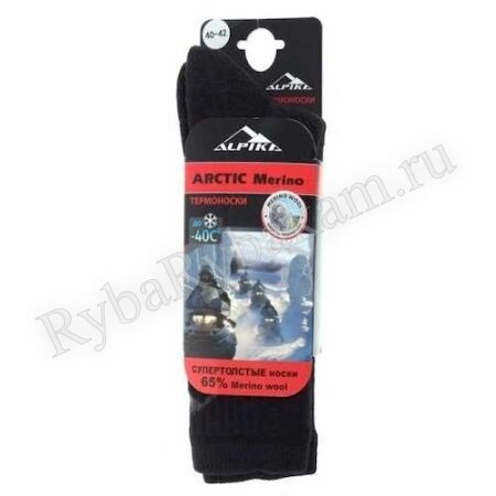 Термоноски ALPIKA ARCTIC Merino (37-39)