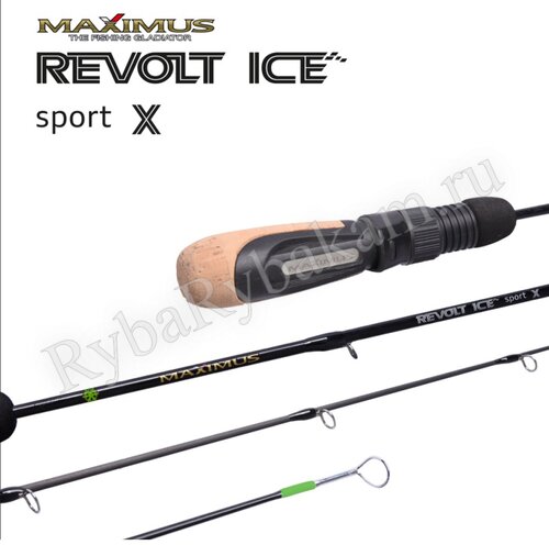 Удочка зимняя Maximus REVOLT ICE SPORT X 302M MIRRISX302M 0,75м до 30гр