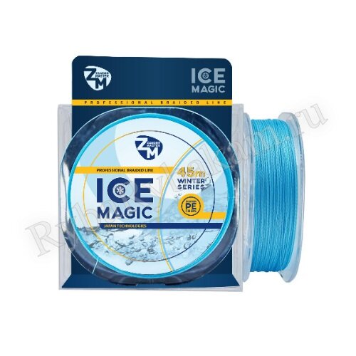 Шнур плетёный Zander Master ICE Magic 0.10мм 45м 4X голубой