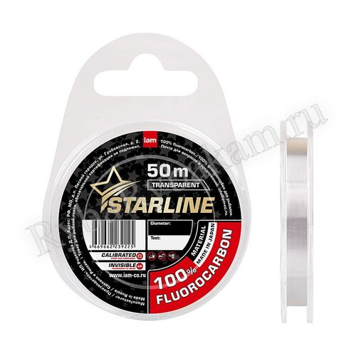 Леска IAM флюорокарбон 100% 50m Прозрачный d0.18